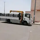 دينا ونش لنقل