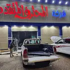 فيبر حوض اصلي - خطوط 2023 وكالة - تشغيل عن بعد