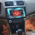 شاشه اكورد 2005 أبو جابر