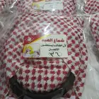 شماغ الهبة المشبوك اطفال