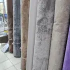 مفروشات موكت