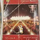 د ليل الهاتف