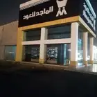 عازل حراري أمريكي للزجاج جوده عاليه وتركيب احترافي
