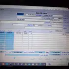 برنامج محاسبة كاشير سهل بسيط جدا.