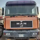 المان للبيع 2001