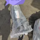 مكاين صالون شد بلد