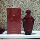 عطر سمسارا من دار غيرلان العريقة