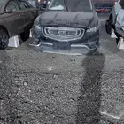 تشليح قطع غيار جيلي ازكار