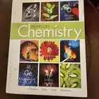 كتب مدارس انترناشونال