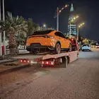 سطحه المروج الغدير المرسلات المصيف النفل اتصل نصل24ساعه