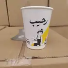 طباعه اكواب قهوه وجكات طباعه اكياس عبايه وبوكسات