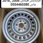 جنوط مرسديس فضي اسود هيلكس 2006_2016