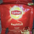 شاهي شاي ليبتون التلقيمة أوراق كاملة معتق نادر