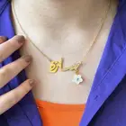 سلسال بالاسم مطلي بالذهب او فضه مع ورد حسب الطلب