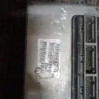 كمبيوتر شروكي