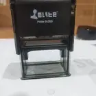 ختم -اختام