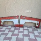 رفارف أماميه سبعينات كلها بلد