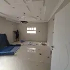 صباغ الاحساء