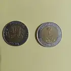 ريال من النوادر