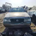 تشليح الشهري لبيع قطع غيار الفورد الأمريكي فكتوريا و ماركيز