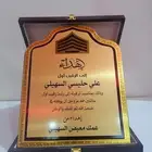 هدايا تذكارية فاخرة وبأرخص الاسعار