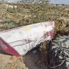 كاسحة البي معا القاعده سليمه من الكسور