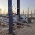 رافعه شوكيه بنشر