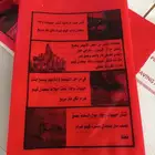 صناعه وطباعة جميع انواع الأكياس والسفر واكياس التسويق بجميع
