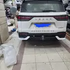 قطع وكاله كت امامي وكت خلفي