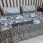 شراشف العيد ابو عشرين 15 ريال وبس