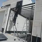 حدااد