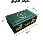 توفرت شنط عود جلد فآخره