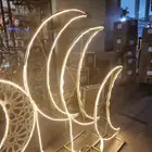 فانوس هلال رمضان