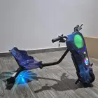 سكوتر كهربائي للاطفال