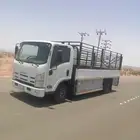 دينه مشاوير 5 متر
