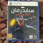 شريط سبايدر مان سوني 5