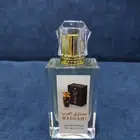 عطور مستوحاه وفاخرة