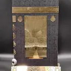 مجسم باب الكعبة المشرفة
