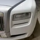 تلميع الانوار