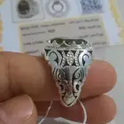 خاتم كسندريت