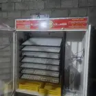 فقاسع