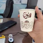 مصنع أكواب