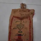 رز ابو كاس 2001
