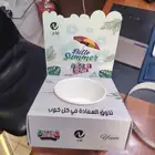 طباعه بوكسات آيس كريم وحلى طباعه أكواب قهوه