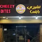 تصنيع وتركيب لوحات محلات حروف بارزة مضيئة اسمنت بورد كلادينج