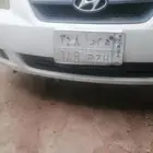 لوحه شبه مميزه للبيع