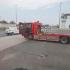 سطحة مخرج 14