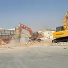 هدم ازاله مجانا