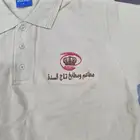 الزي الموحد تيشرتات