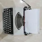 اله كاتبة